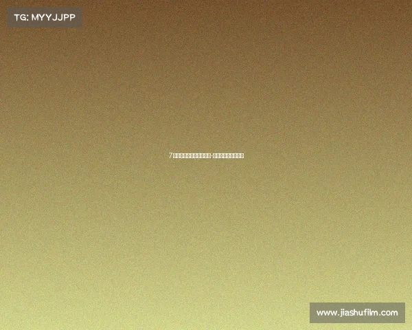 7个电子竞技项目获奖感言-电子竞技比赛观后感