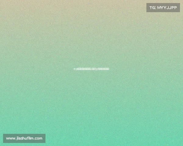 ep电子竞技俱乐部天津,天津tjd电子竞技俱乐部