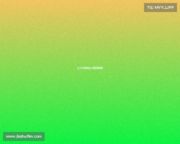 gme电子竞技gr电子竞技俱乐部 gme电子竞技gr电子竞技俱乐部