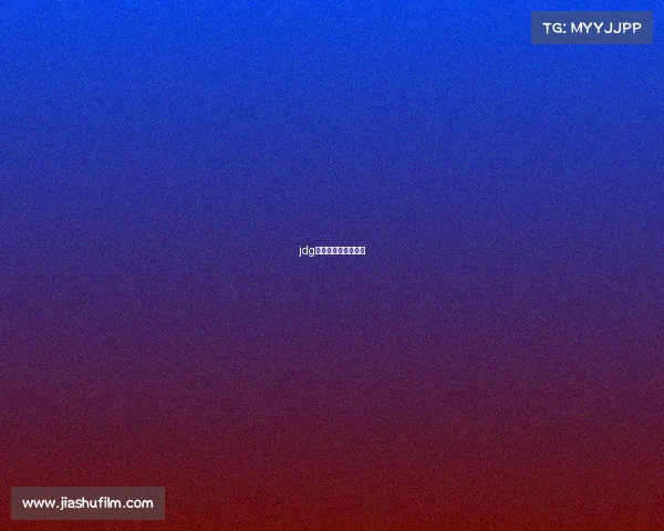 jdg京东电子竞技俱乐部