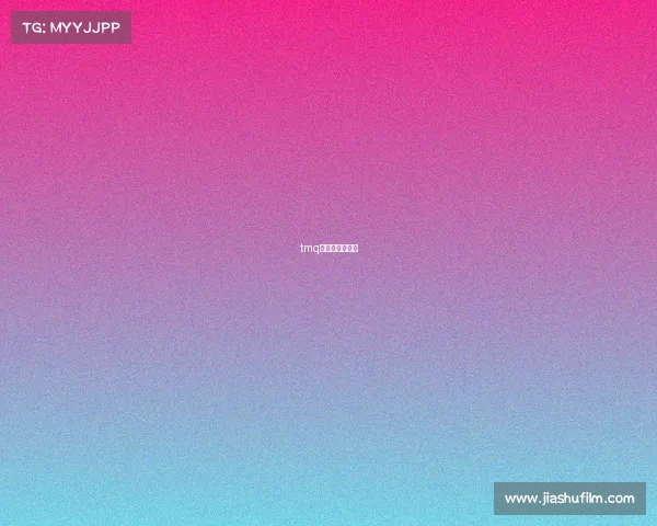 tmq电子竞技俱乐部