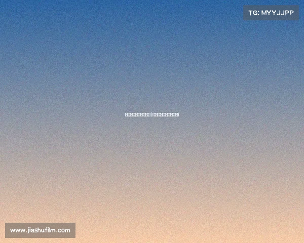 南广电子竞技报名时间(南广电竞学校录取条件)