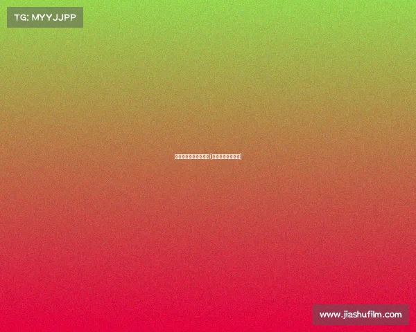 广州有电子竞技学校么(广州电子竞技技校)