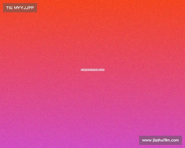 技嘉电子竞技俱乐部老板;技嘉老总