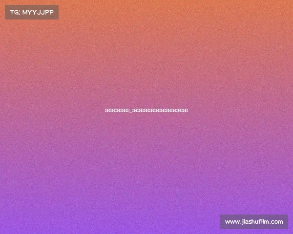 中国国际电子竞技行业_电竞产业迎风起势：中国战队在国际舞台铸就新传奇
