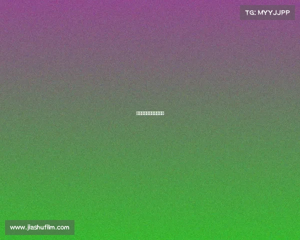 原神电子竞技技术是什么