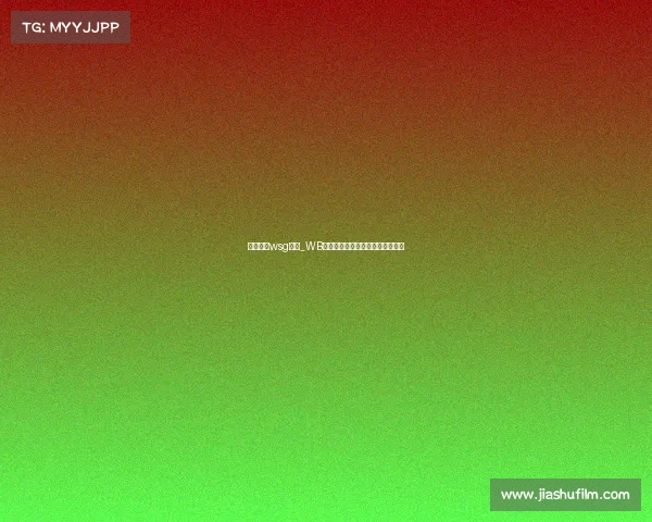 王者荣耀wsg电竞_WB王者破阵冲锋银龙杯征程即刻开启